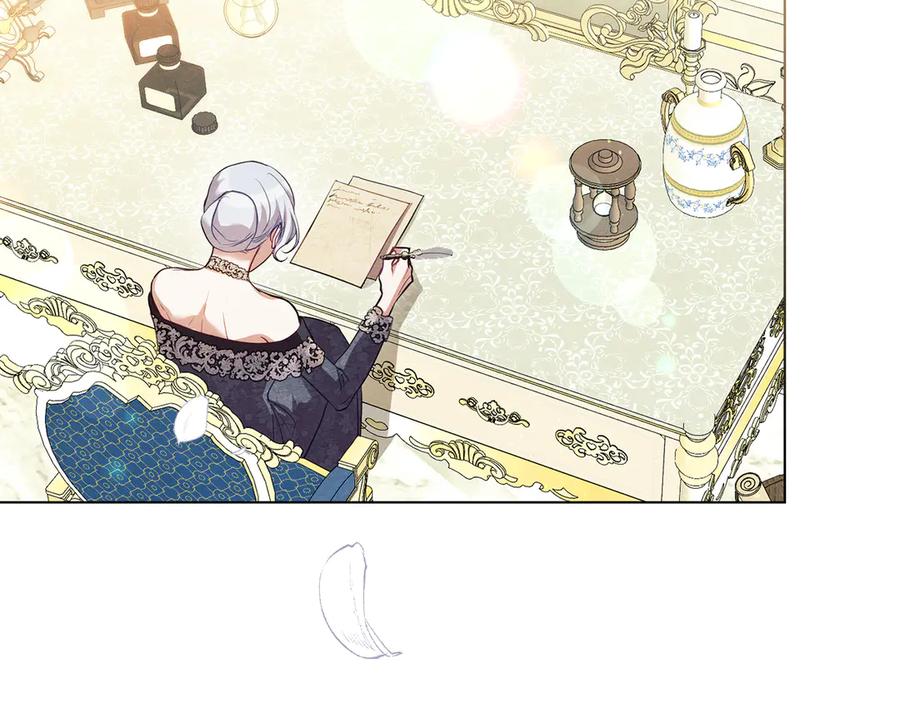 如果违背公爵的话 - 第88话 会见 - 第75张图