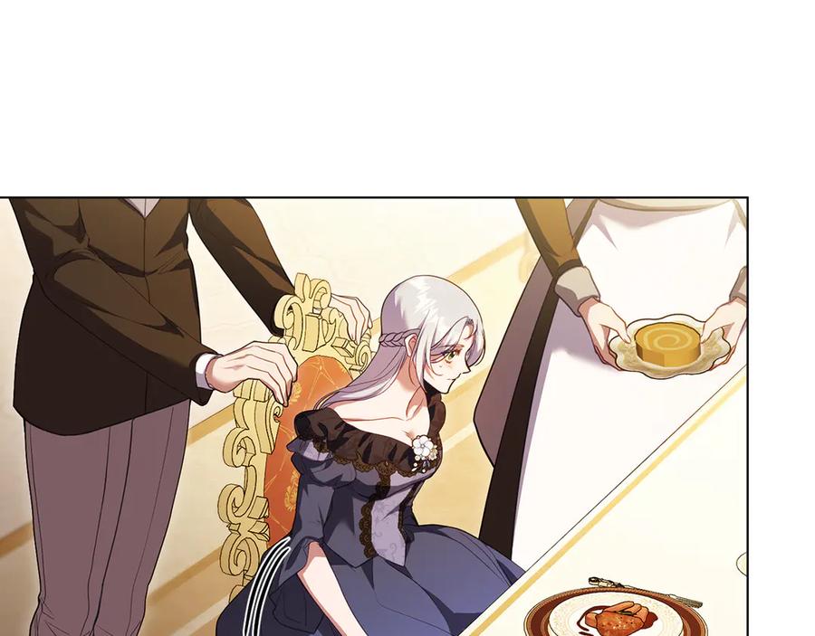 如果违背公爵的话 - 第88话 会见 - 第107张图