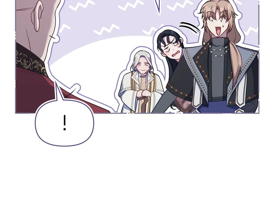 如果违背公爵的话 - 第88话 会见 - 第50张图