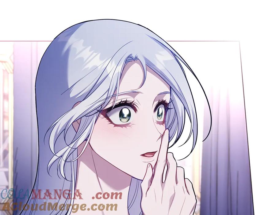 如果违背公爵的话 - 第88话 会见 - 第21张图