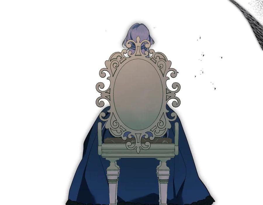 如果违背公爵的话 - 第88话 会见 - 第136张图