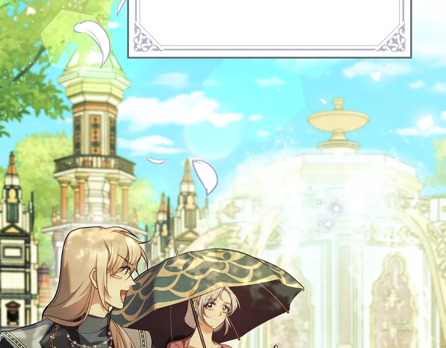 如果违背公爵的话 - 第88话 会见 - 第80张图