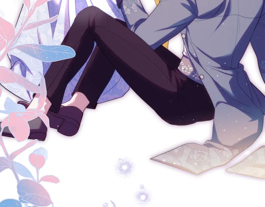 如果违背公爵的话 - 第88话 会见 - 第127张图