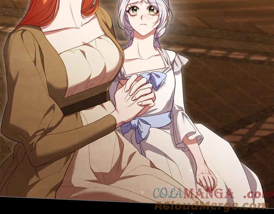 如果违背公爵的话 - 第88话 会见 - 第5张图