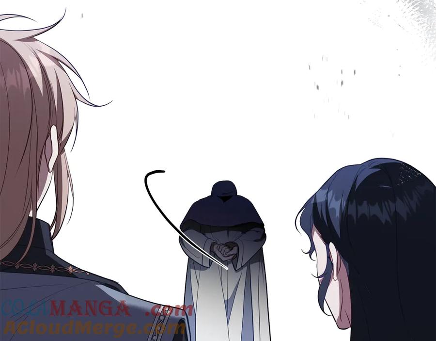 如果违背公爵的话 - 第88话 会见 - 第53张图