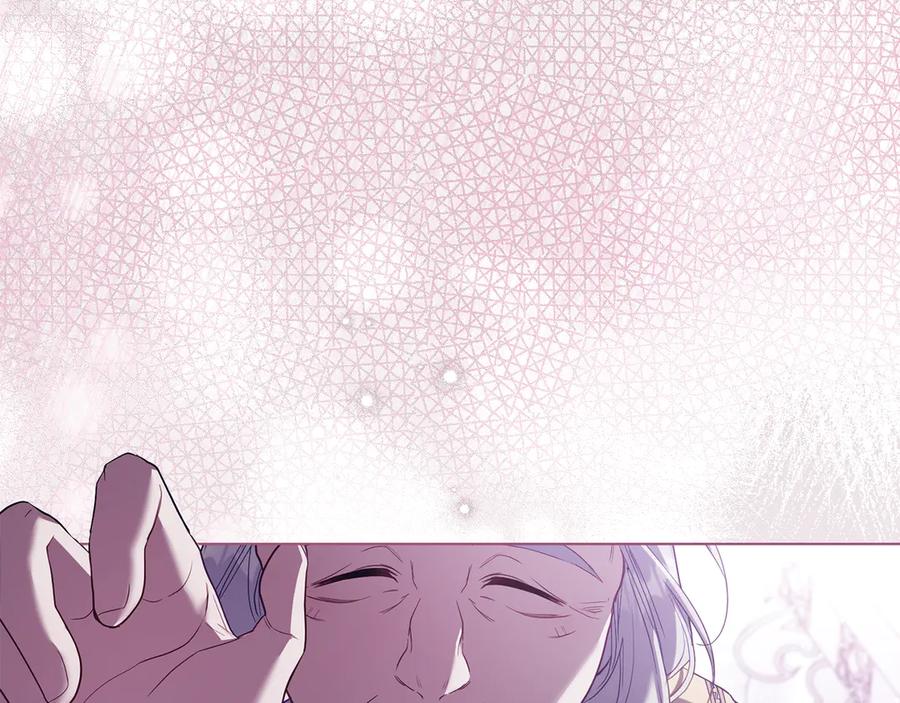 如果违背公爵的话 - 第88话 会见 - 第38张图