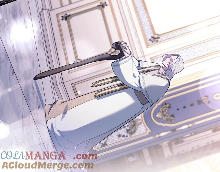 如果违背公爵的话 - 第88话 会见 - 第25张图