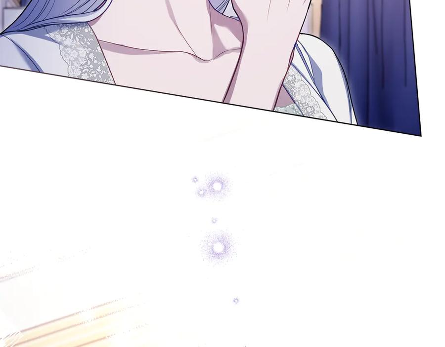 如果违背公爵的话 - 第88话 会见 - 第22张图