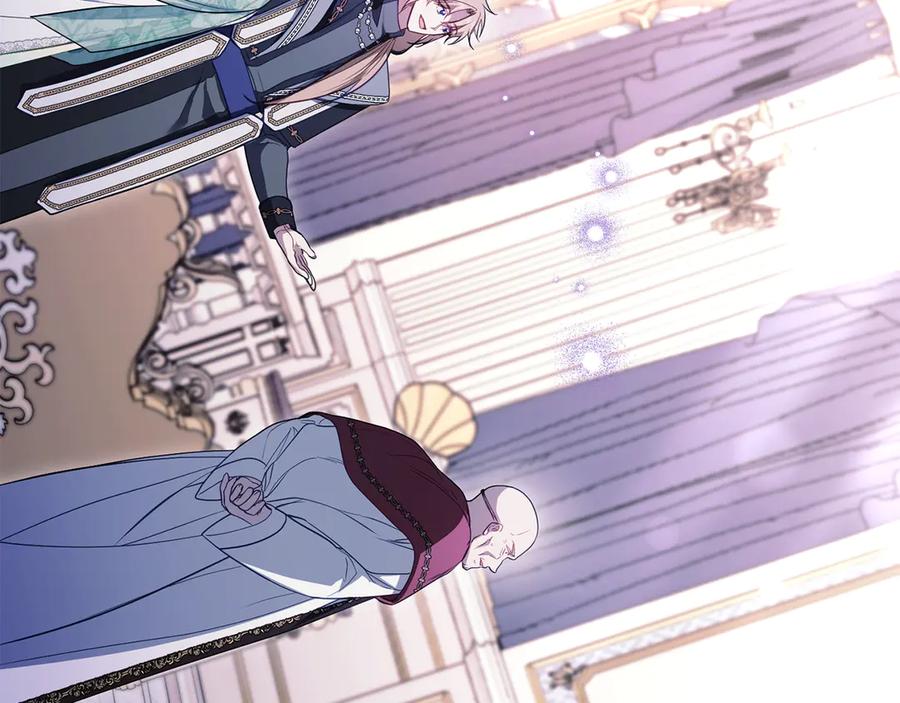 如果违背公爵的话 - 第88话 会见 - 第24张图