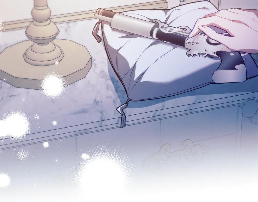 如果违背公爵的话 - 第88话 会见 - 第91张图