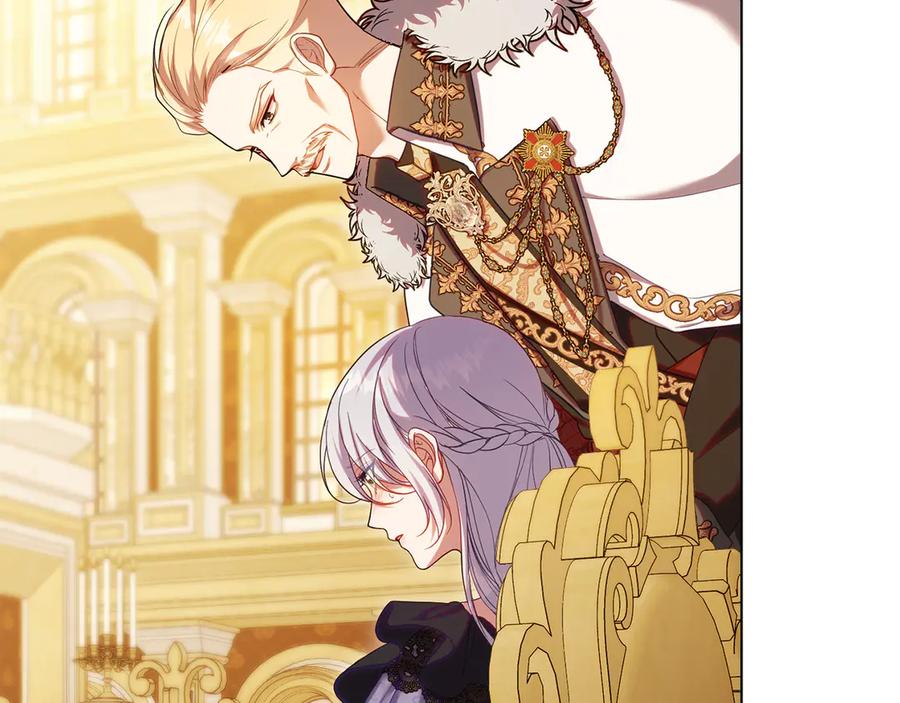 如果违背公爵的话 - 第89话 深夜遇袭 - 第48张图