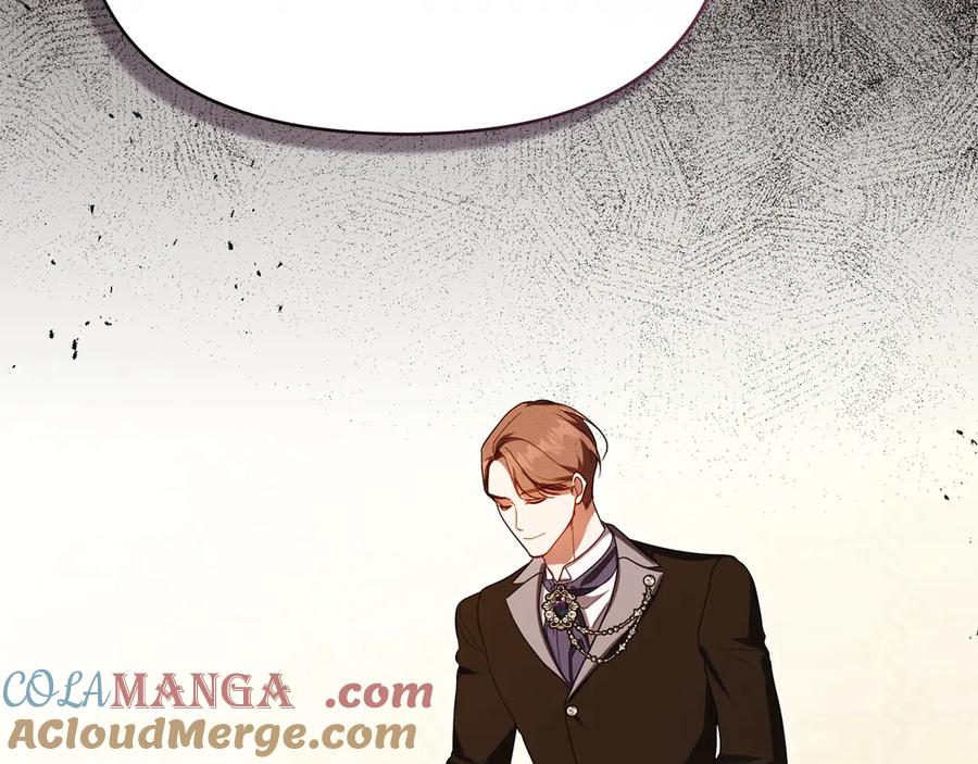 如果违背公爵的话 - 第89话 深夜遇袭 - 第17张图