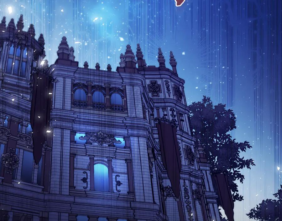 如果违背公爵的话 - 第89话 深夜遇袭 - 第122张图