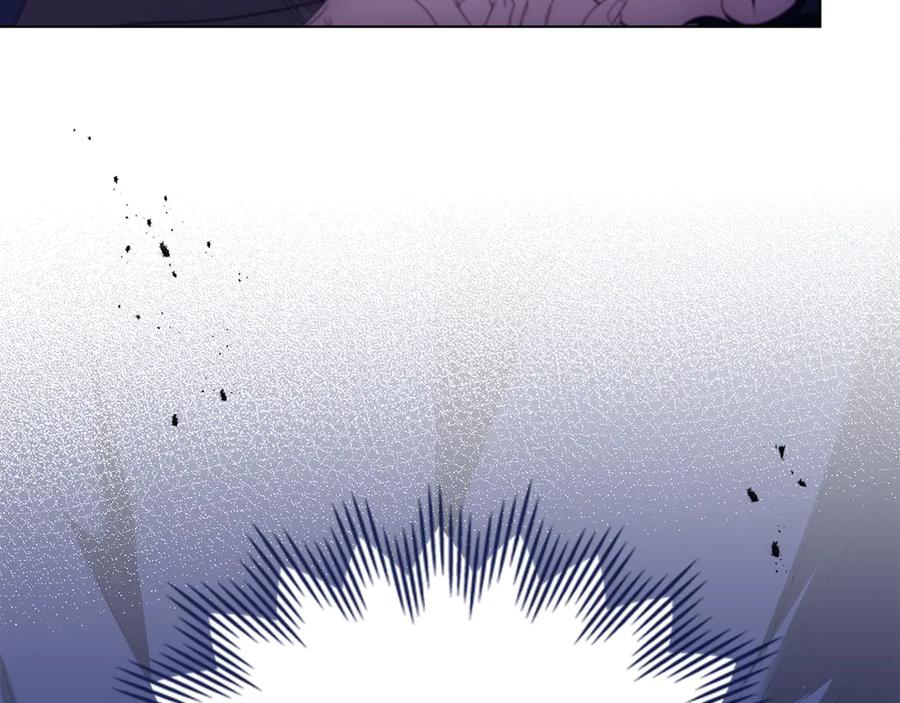 如果违背公爵的话 - 第89话 深夜遇袭 - 第98张图