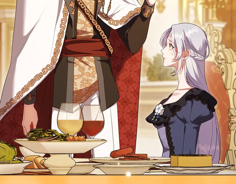 如果违背公爵的话 - 第89话 深夜遇袭 - 第42张图