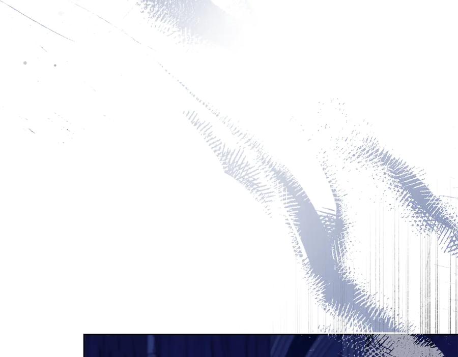 如果违背公爵的话 - 第89话 深夜遇袭 - 第106张图