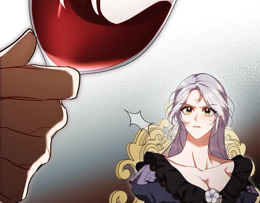 如果违背公爵的话 - 第89话 深夜遇袭 - 第22张图