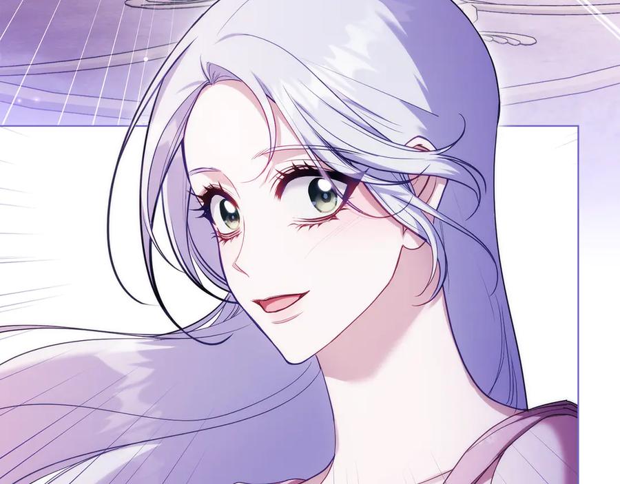 如果违背公爵的话 - 第89话 深夜遇袭 - 第75张图