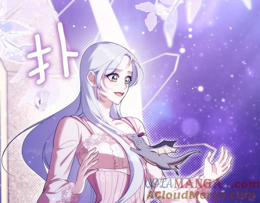 如果违背公爵的话 - 第89话 深夜遇袭 - 第77张图