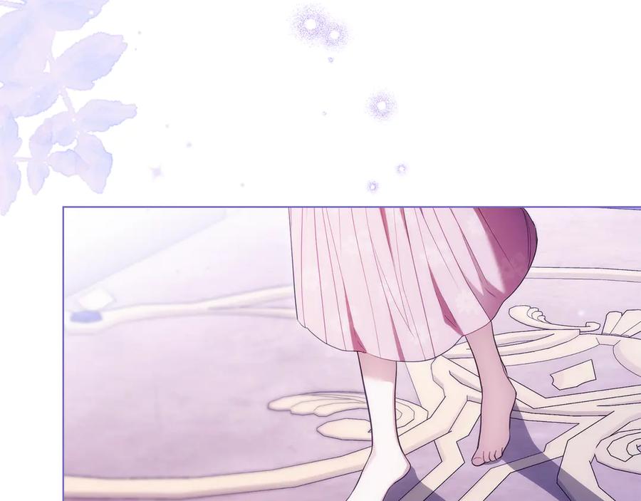 如果违背公爵的话 - 第89话 深夜遇袭 - 第71张图