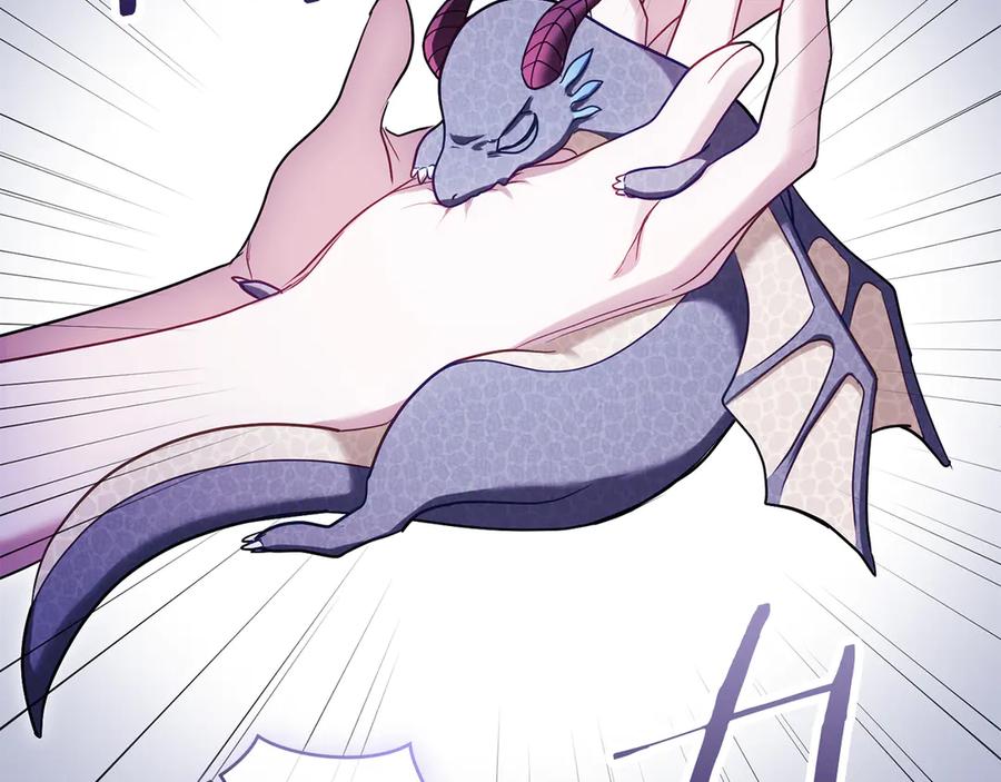 如果违背公爵的话 - 第89话 深夜遇袭 - 第90张图