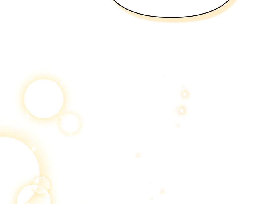 如果违背公爵的话 - 第89话 深夜遇袭 - 第44张图