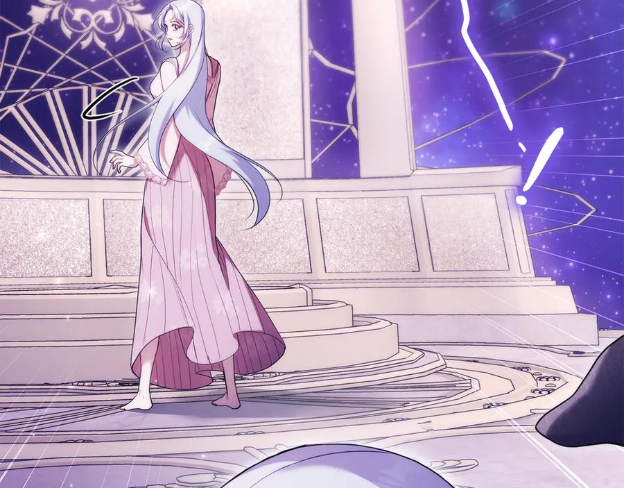 如果违背公爵的话 - 第89话 深夜遇袭 - 第74张图