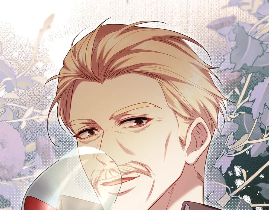 如果违背公爵的话 - 第89话 深夜遇袭 - 第4张图