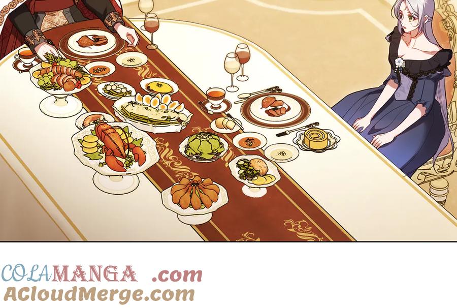 如果违背公爵的话 - 第89话 深夜遇袭 - 第37张图