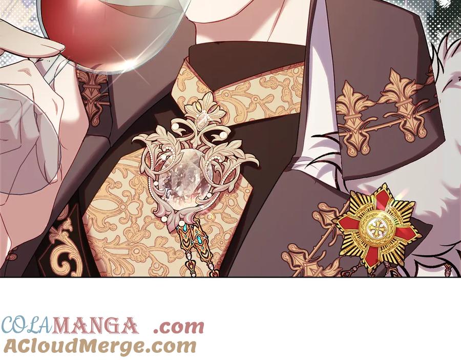 如果违背公爵的话 - 第89话 深夜遇袭 - 第5张图