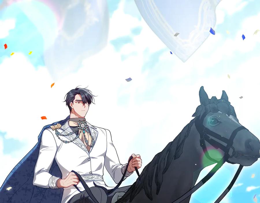 如果违背公爵的话 - 第89话 深夜遇袭 - 第10张图