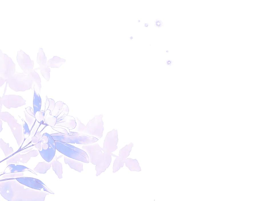 如果违背公爵的话 - 第89话 深夜遇袭 - 第70张图