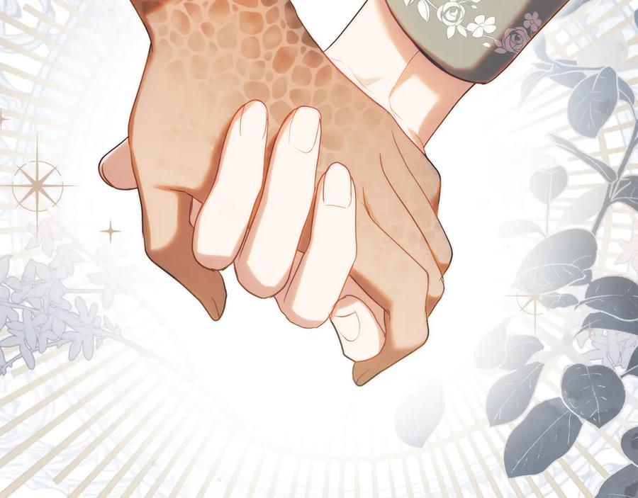 如果违背公爵的话 - 第89话 深夜遇袭 - 第64张图