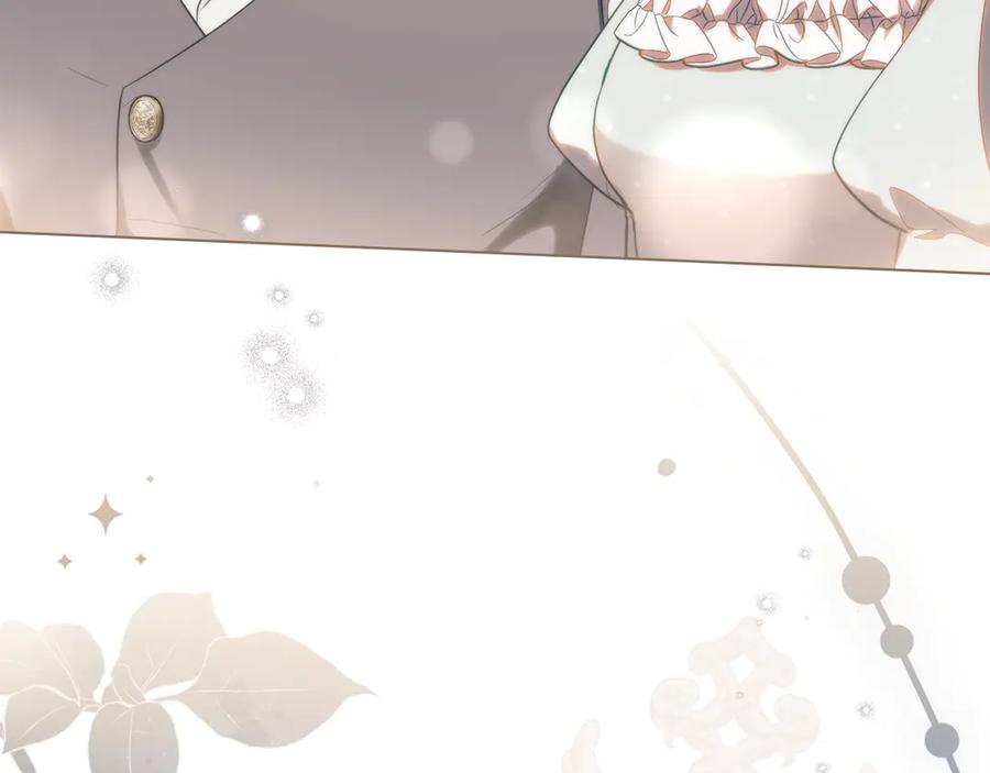 如果违背公爵的话 - 第89话 深夜遇袭 - 第62张图