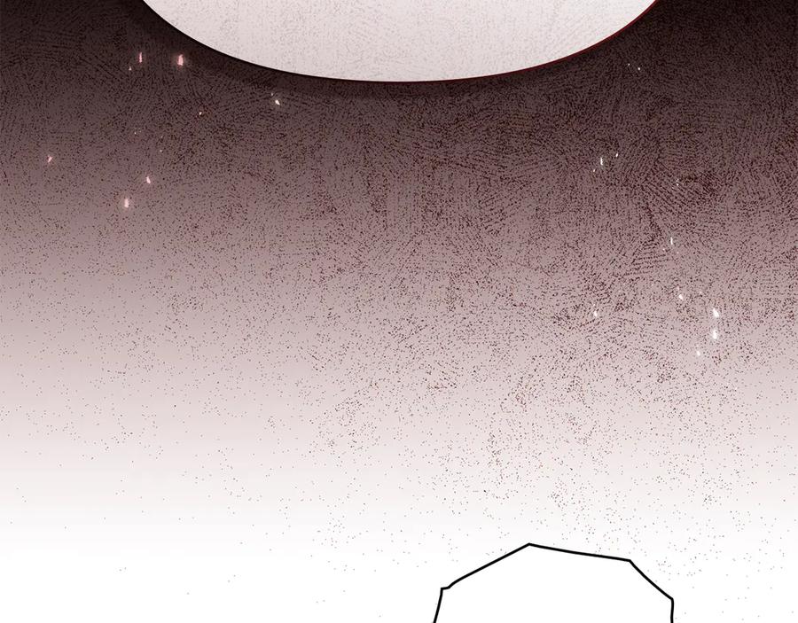 如果违背公爵的话 - 第89话 深夜遇袭 - 第24张图