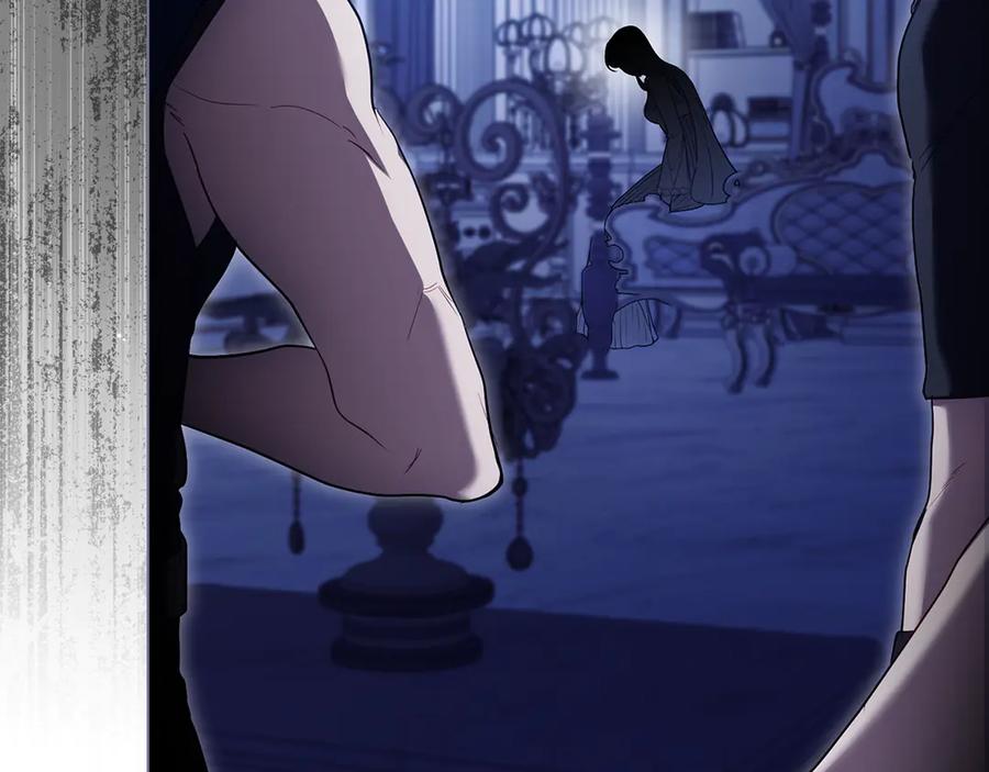 如果违背公爵的话 - 第89话 深夜遇袭 - 第112张图