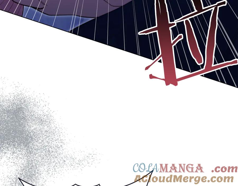 如果违背公爵的话 - 第90话 及时赶来 - 第33张图