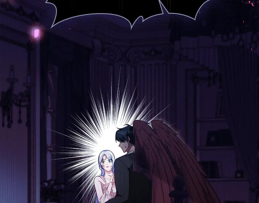 如果违背公爵的话 - 第90话 及时赶来 - 第84张图