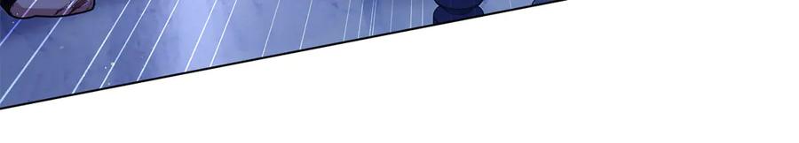 如果违背公爵的话 - 第90话 及时赶来 - 第112张图