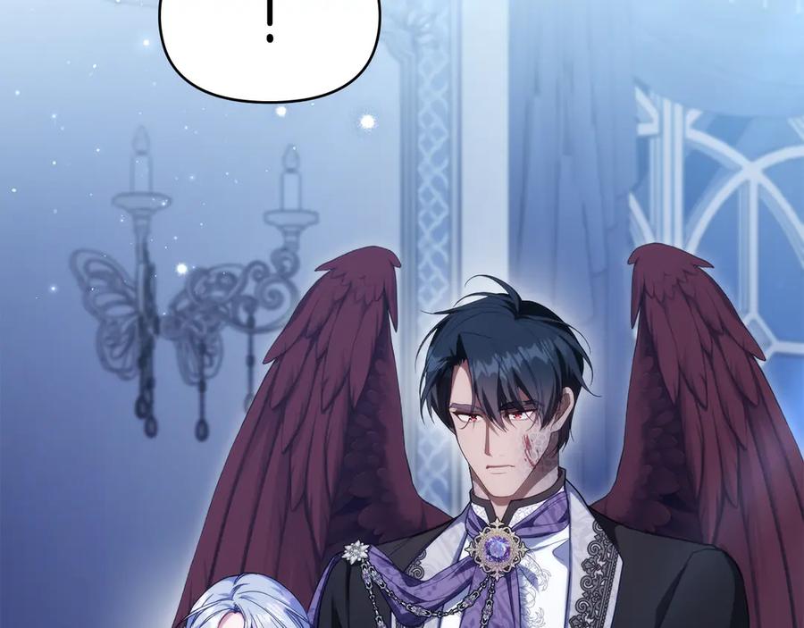 如果违背公爵的话 - 第90话 及时赶来 - 第123张图