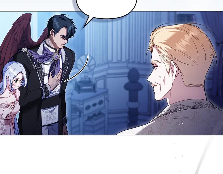 如果违背公爵的话 - 第90话 及时赶来 - 第126张图