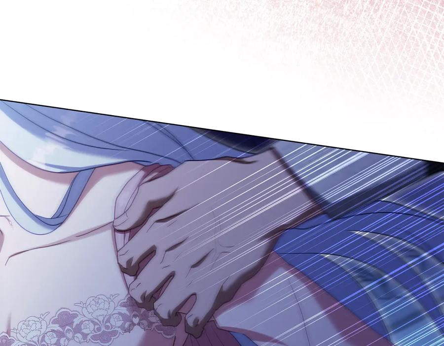 如果违背公爵的话 - 第90话 及时赶来 - 第52张图