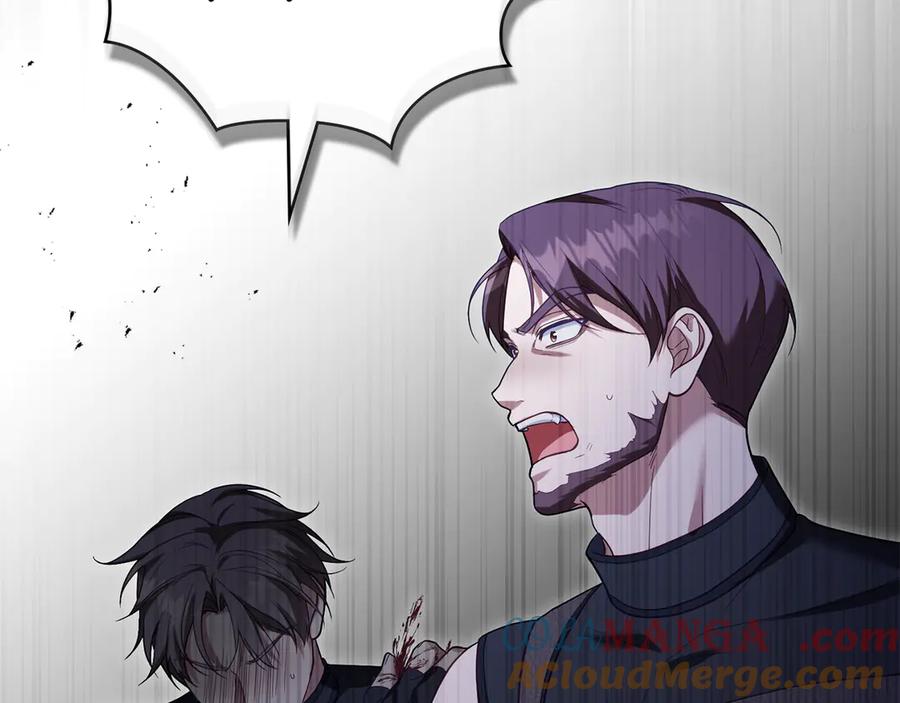 如果违背公爵的话 - 第90话 及时赶来 - 第17张图