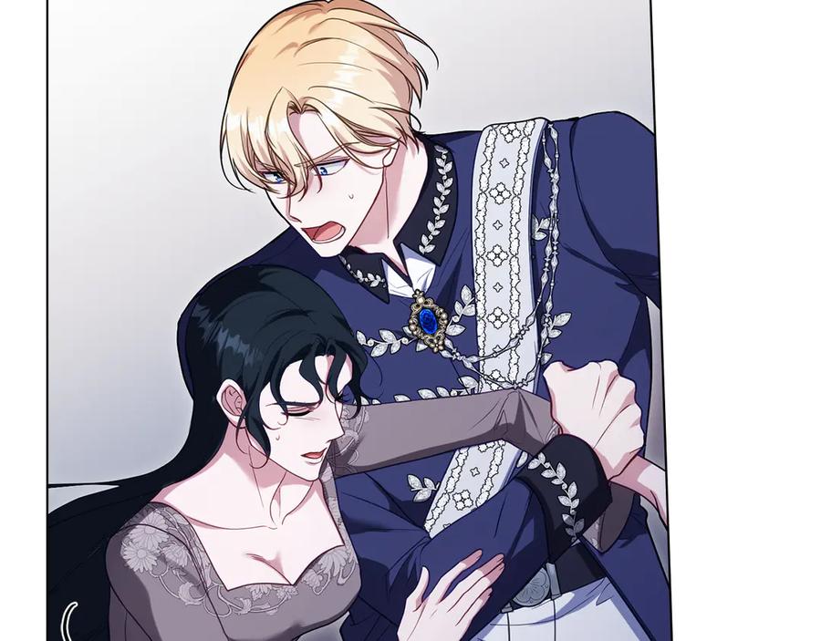 如果违背公爵的话 - 第90话 及时赶来 - 第100张图