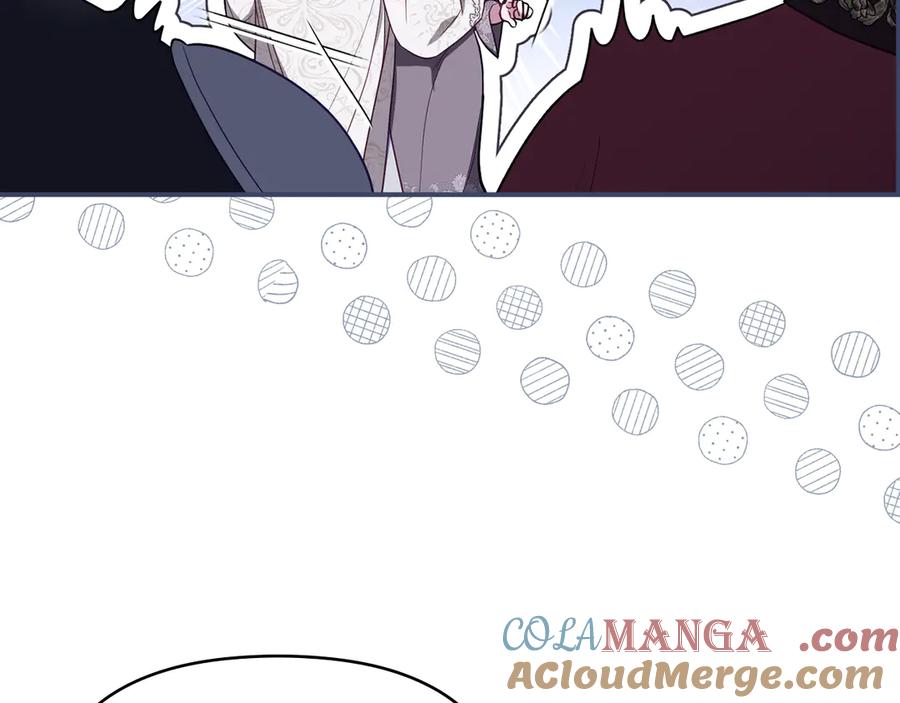 如果违背公爵的话 - 第90话 及时赶来 - 第117张图