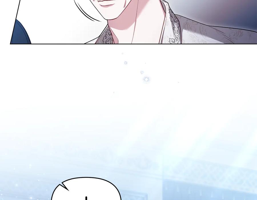 如果违背公爵的话 - 第90话 及时赶来 - 第122张图