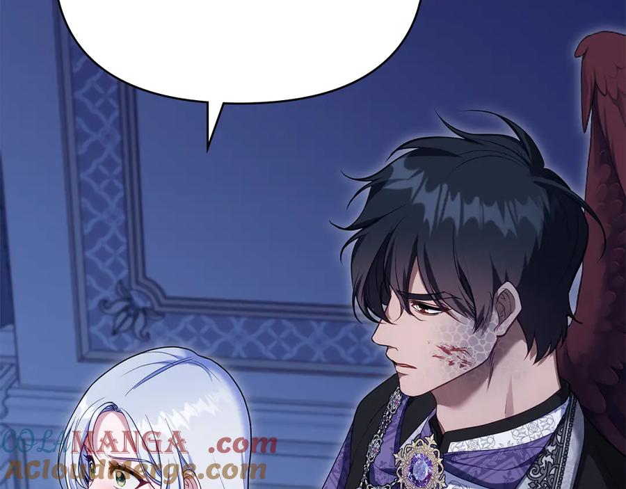 如果违背公爵的话 - 第90话 及时赶来 - 第105张图