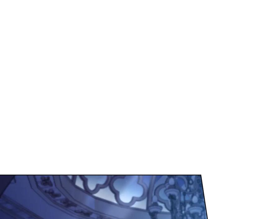 如果违背公爵的话 - 第90话 及时赶来 - 第91张图