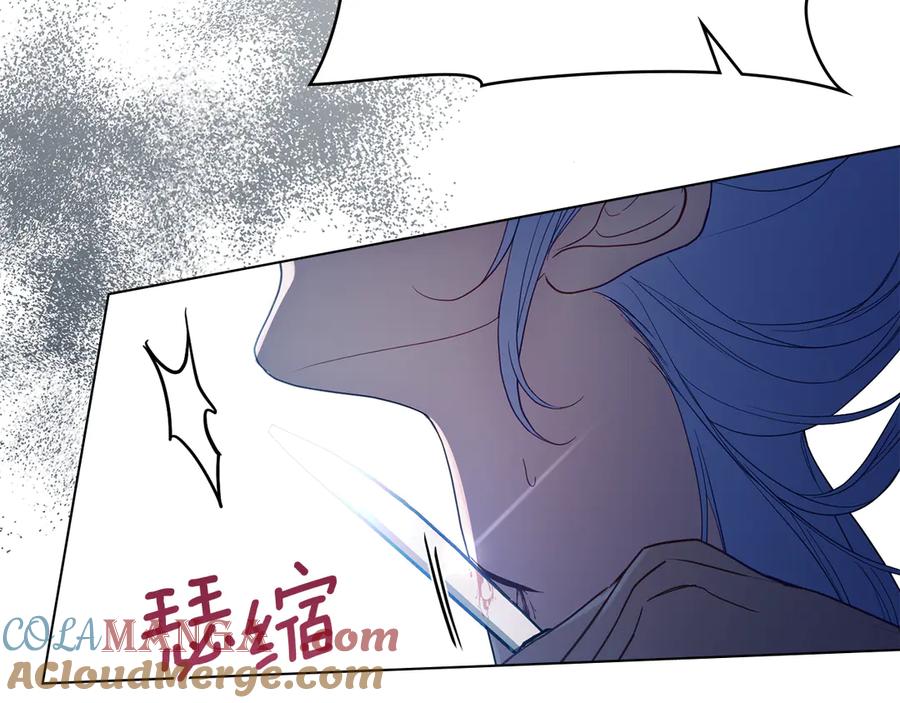 如果违背公爵的话 - 第90话 及时赶来 - 第37张图