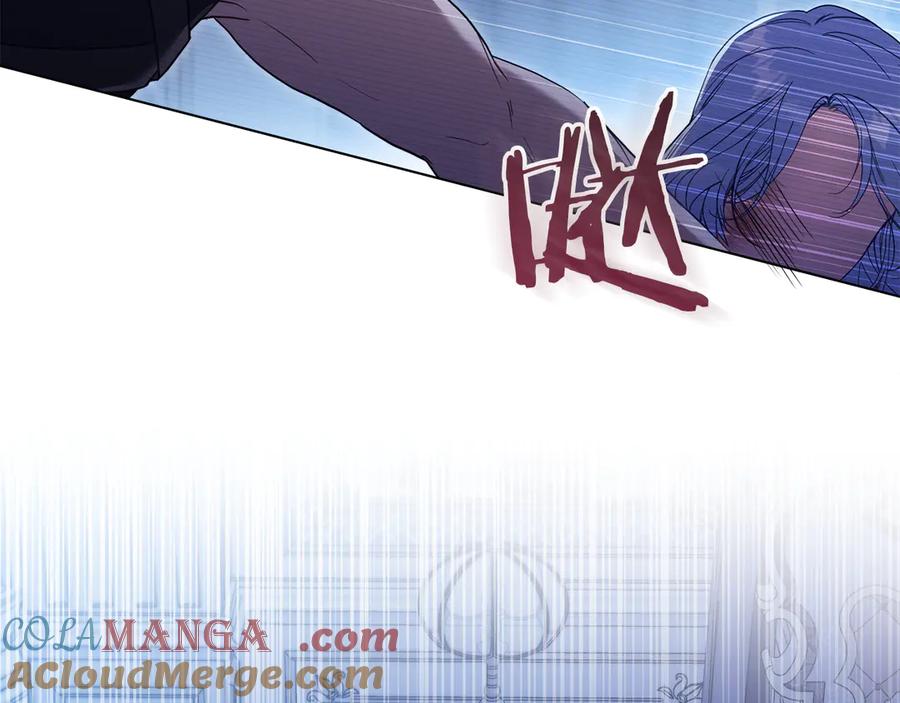 如果违背公爵的话 - 第90话 及时赶来 - 第21张图